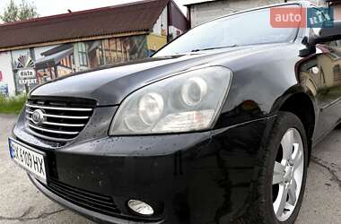 Седан Kia Magentis 2008 в 