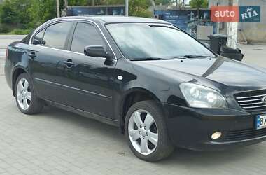 Седан Kia Magentis 2008 в 