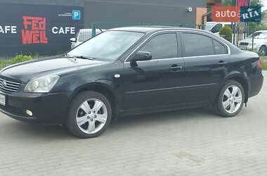 Седан Kia Magentis 2008 в 
