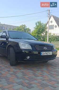 Седан Kia Magentis 2008 в 