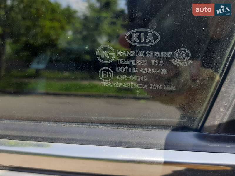 Седан Kia Magentis 2008 в Києві