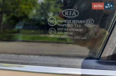 Седан Kia Magentis 2008 в 