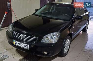 Седан Kia Magentis 2008 в Бучачі