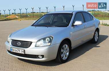 Седан Kia Magentis 2008 в Одесі