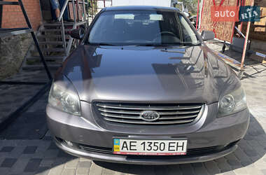 Седан Kia Magentis 2008 в Днепре