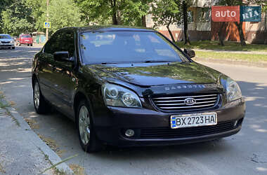 Седан Kia Magentis 2008 в Хмельницькому