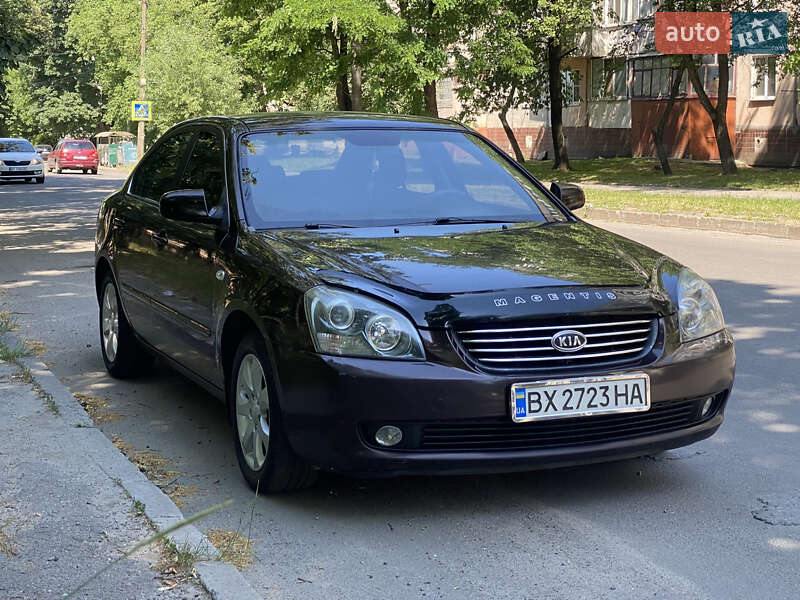 Kia Magentis 2008