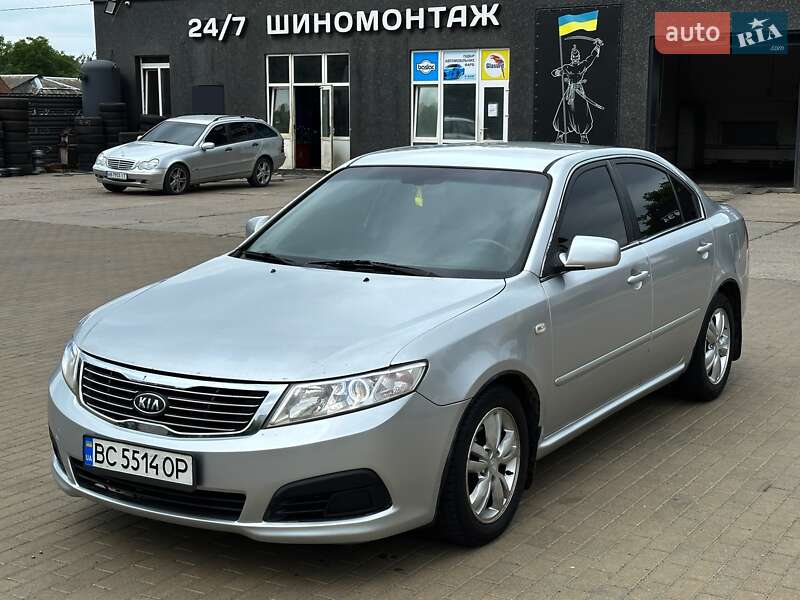 Kia Magentis 2008