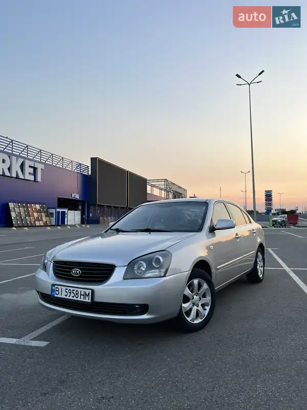 Kia Magentis 2009 VIN KNAGE227295374222 фото оголошення 49 з 77