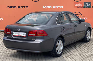 Седан Kia Magentis 2006 в 