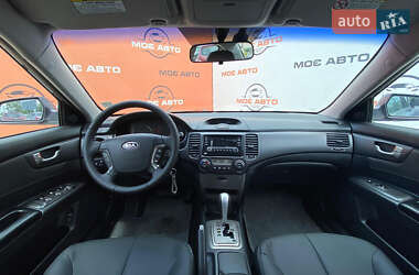 Седан Kia Magentis 2006 в 