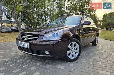 Седан Kia Magentis 2008 в Одессе