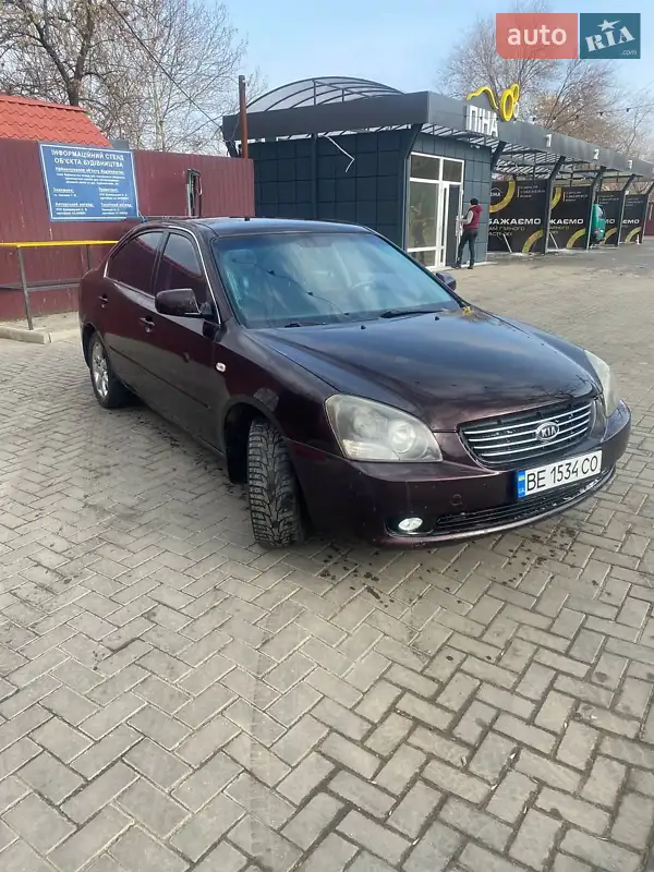 Kia Magentis