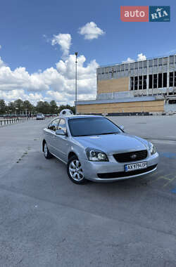 Седан Kia Magentis 2007 в Харькове