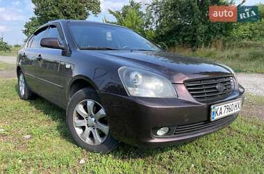 Седан Kia Magentis 2008 в Києві