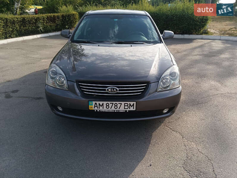 Седан Kia Magentis 2007 в Каменском