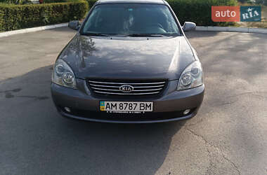 Седан Kia Magentis 2007 в 