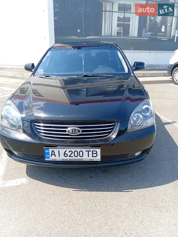 Kia Magentis