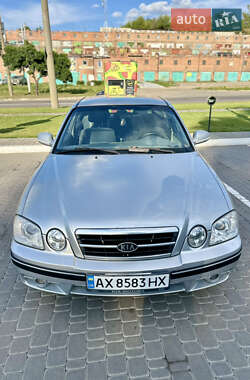 Седан Kia Magentis 2006 в Харькове