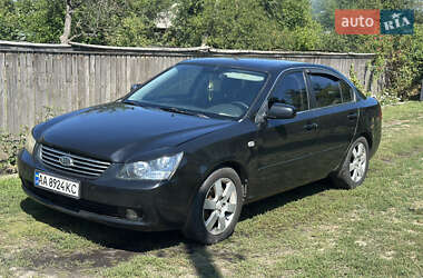 Седан Kia Magentis 2008 в Черкассах