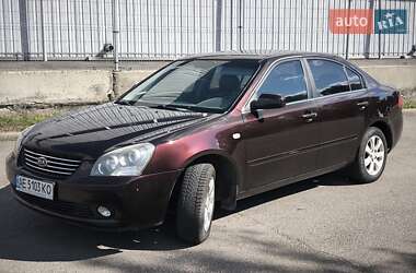 Седан Kia Magentis 2007 в Дніпрі