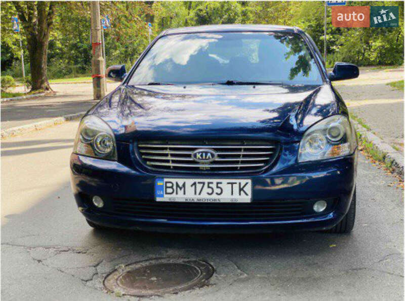 Kia Magentis 2008