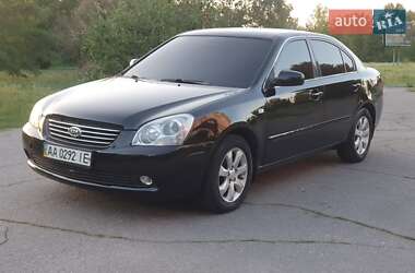 Седан Kia Magentis 2007 в Кременчуці