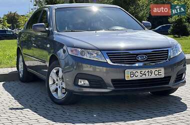 Седан Kia Magentis 2009 в Львові