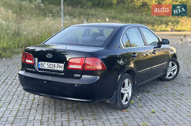 Седан Kia Magentis 2006 в 