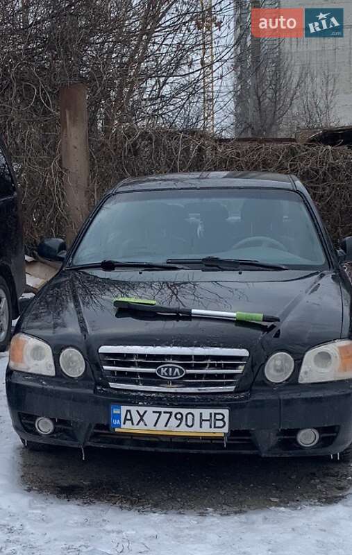 Седан Kia Magentis 2004 в Харкові фото 2 Седан Kia Magentis 2004 в Харкові