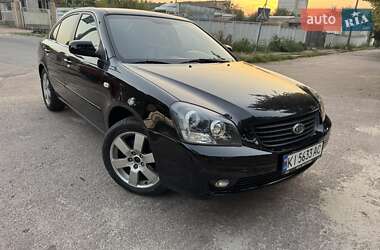 Седан Kia Magentis 2008 в Бердичеві