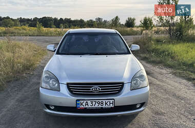 Седан Kia Magentis 2008 в 