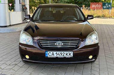 Седан Kia Magentis 2007 в 