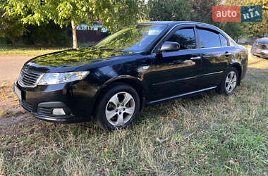 Седан Kia Magentis 2008 в 