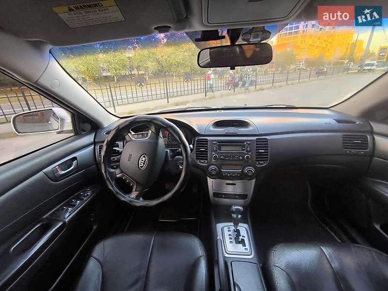 Седан Kia Magentis 2007 в Харькове