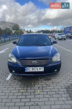 Седан Kia Magentis 2006 в 