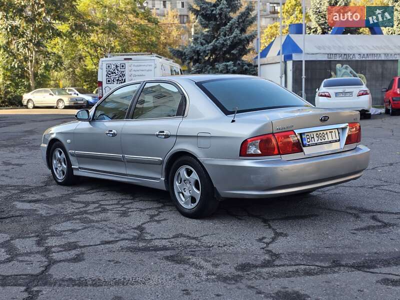 Седан Kia Magentis 2005 в Одессе