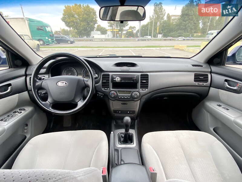 Седан Kia Magentis 2006 в Киеве