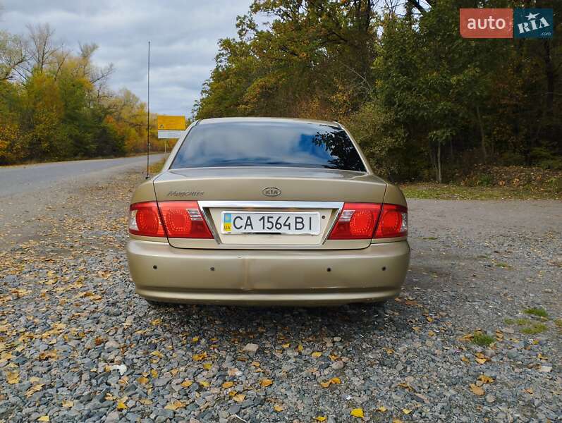 Седан Kia Magentis 2003 в Звенигородці