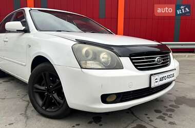 Седан Kia Magentis 2008 в  фото 2 Седан Kia Magentis 2008 в