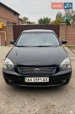 Седан Kia Magentis 2007 в Харькове