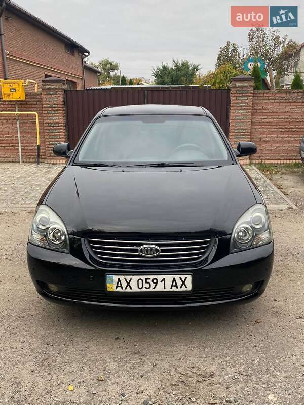 Седан Kia Magentis 2007 в 