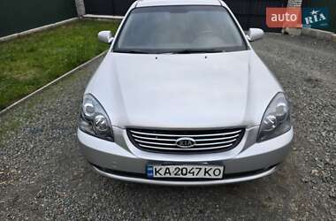 Седан Kia Magentis 2008 в 