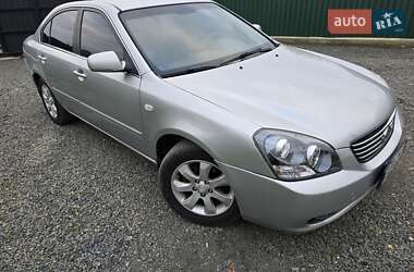 Седан Kia Magentis 2008 в 