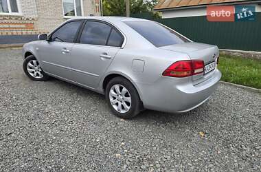 Седан Kia Magentis 2008 в 