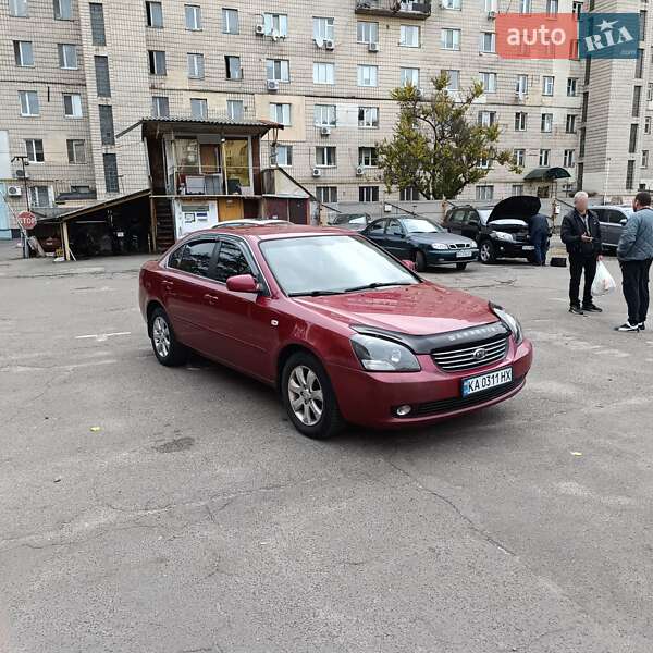 Седан Kia Magentis 2007 в Києві фото 11 Седан Kia Magentis 2007 в Києві