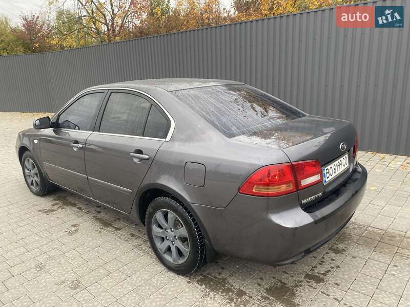 Седан Kia Magentis 2008 в Тернополе