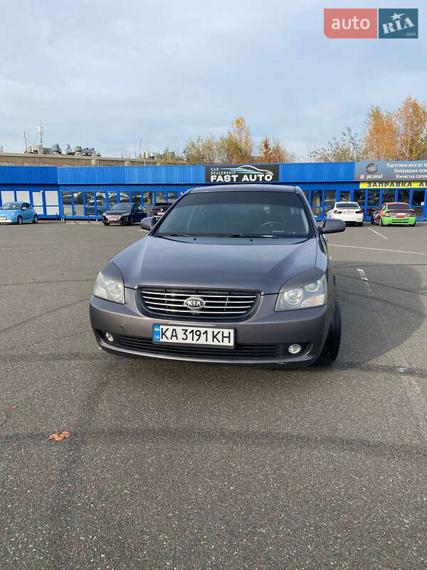 Седан Kia Magentis 2007 в Киеве