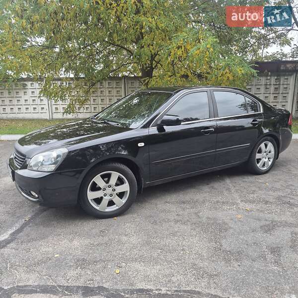 Седан Kia Magentis 2007 в Горішніх Плавнях фото 8 Седан Kia Magentis 2007 в Горішніх Плавнях