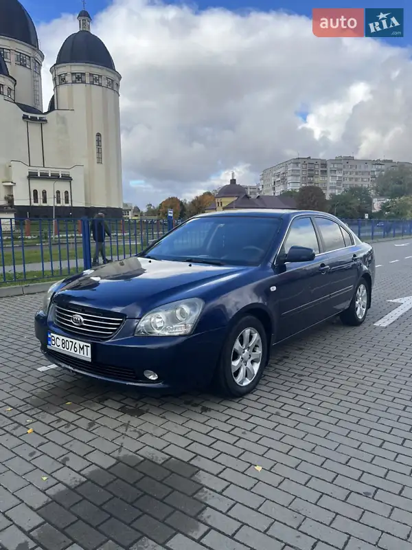 Kia Magentis 2006